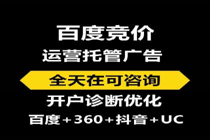 推广信息流广告的创意执行与市场反馈