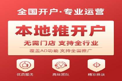百度推广案例：案例分析及实战操作指南