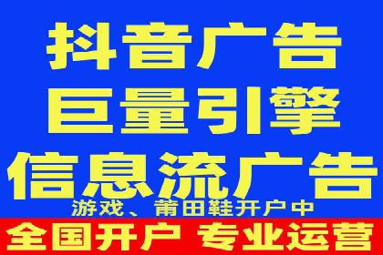 提升广告效果：SEM推广优化的五大成功案例